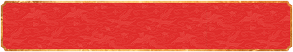 加拿大28,加拿大预测,pc2.8在线预测